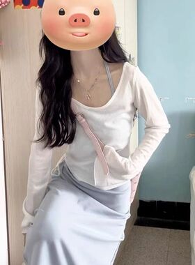 韩系纯欲风辣妹2025夏季新款蓝色挂脖吊带连衣裙女防晒罩衫两件套