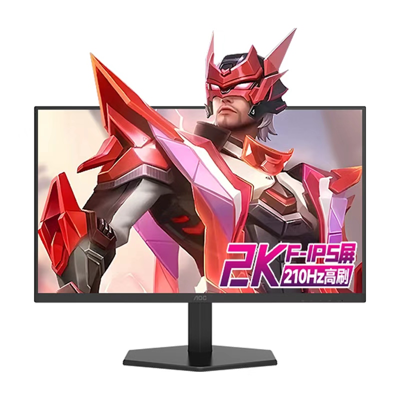 AOC显示器27英寸电竞Q27G12HE/D高清210Hz液晶屏幕壁挂电脑F-IPS