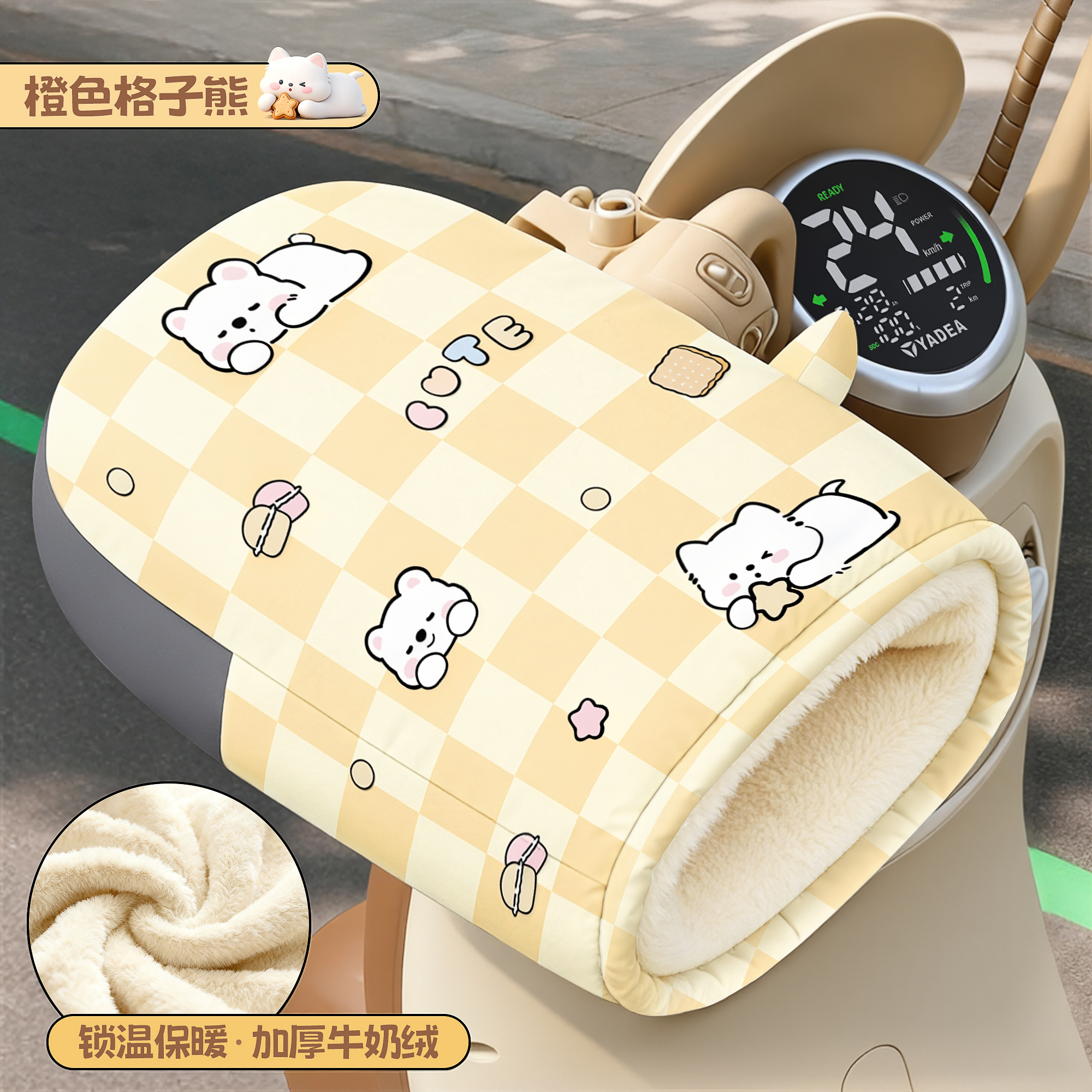 电动摩托车手把套冬季挡风防水电瓶三轮车护手罩防风防寒加绒加厚