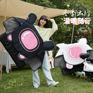 电动车挡风被冬季 加绒加厚电瓶电车卡通可爱保暖防水防风罩冬天女