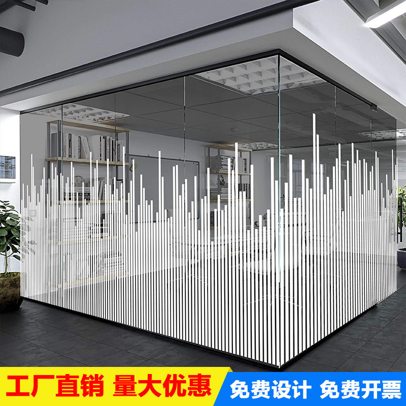 艺术马赛克渐变静电透明玻璃贴膜