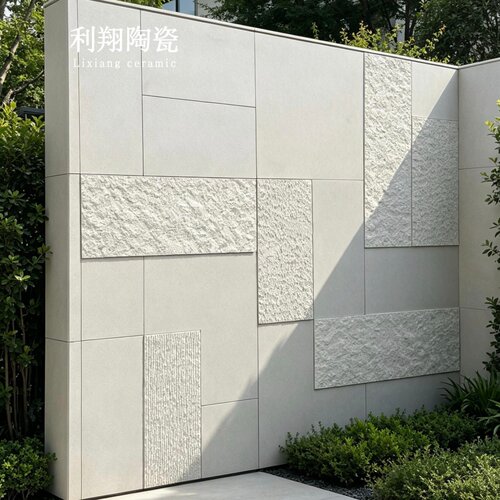 星云米白通体马蹄石室外庭院防滑石英砖18厚地砖户外别墅花园瓷砖