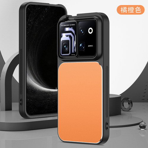 适用robotphone自带镜头膜壳