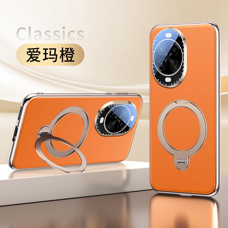 适用于华为nova14pro手机壳nova14ultra新款nova14尊享360度支点壳肤感皮革自带镜头膜全包防摔男女商务简约,3C数码配件,手机保护套/壳,淘宝优惠券,粉丝福利购,淘宝优惠卷