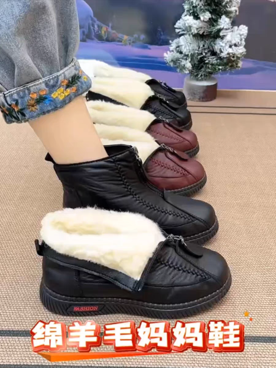 老北京布鞋妈妈鞋高档轻便绵羊毛中老年棉鞋防水防滑保暖软底雪地