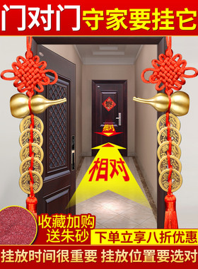 五帝钱十帝钱吉祥纯铜镇宅