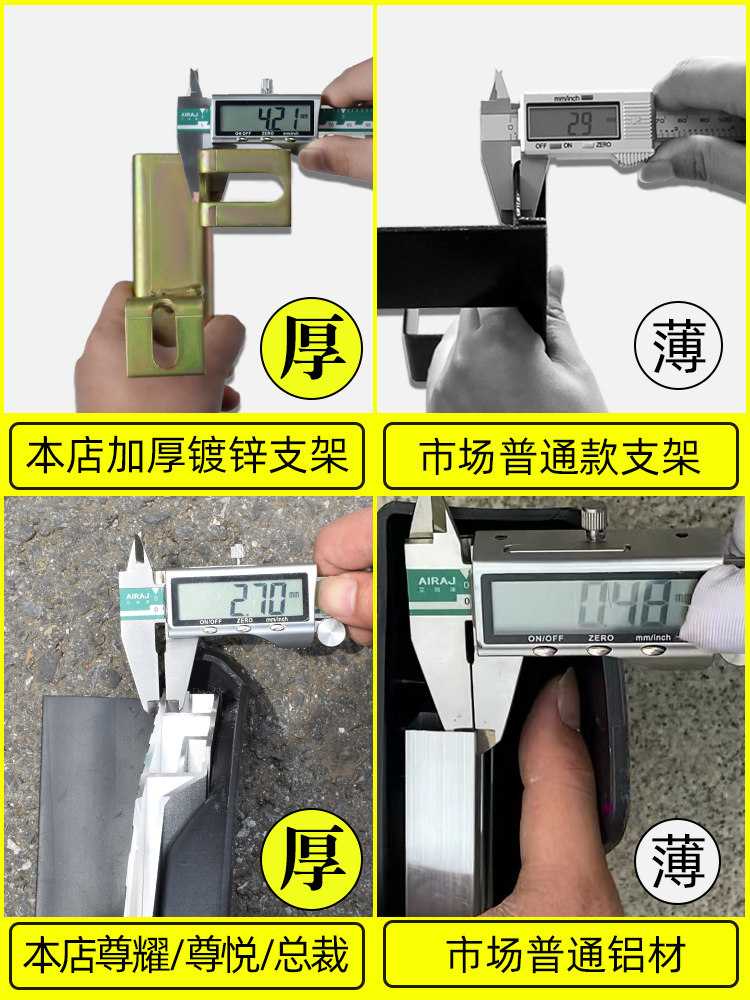 适用18-26款沃尔沃XC60脚踏板原厂XC90专用踏板脚踏原装迎宾踏侧
