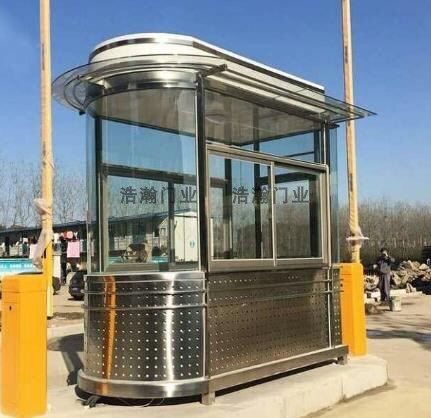 双椭圆收费岗亭不锈钢高速站岗亭空调房玻璃岗h亭售货亭钢结构值