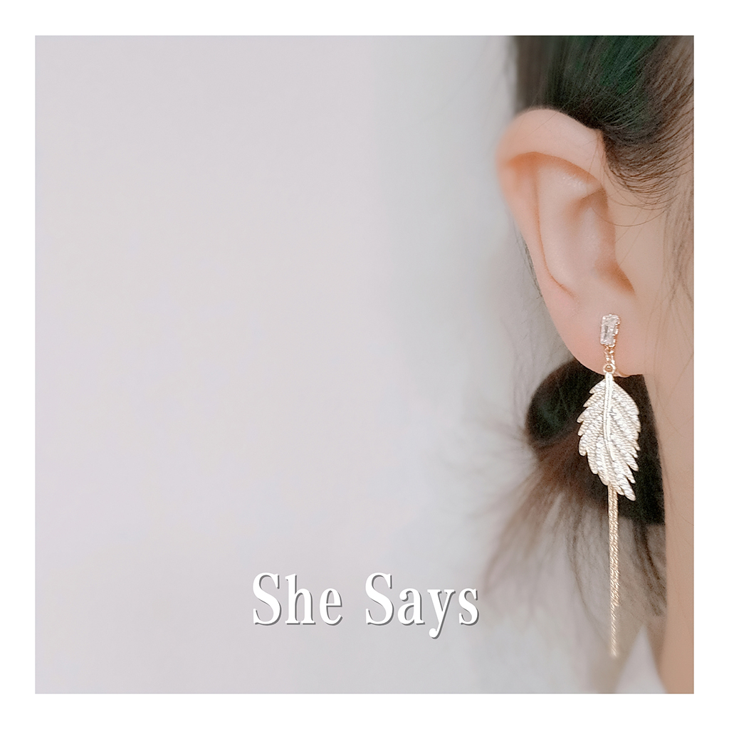 金枝玉叶流苏蚊香盘耳夹