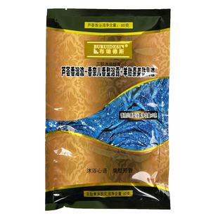 浴之轩布瑞德斯奶浴奶膏浴池专用洗澡打奶三合一家用沐浴澡堂推奶