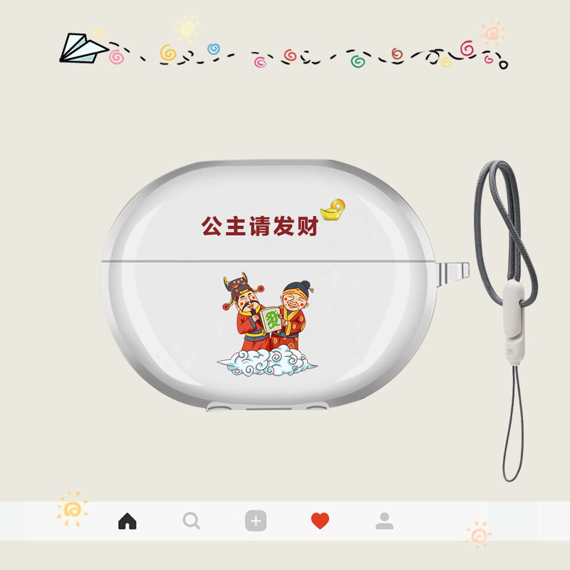 华为tpu软壳123耳机保护套