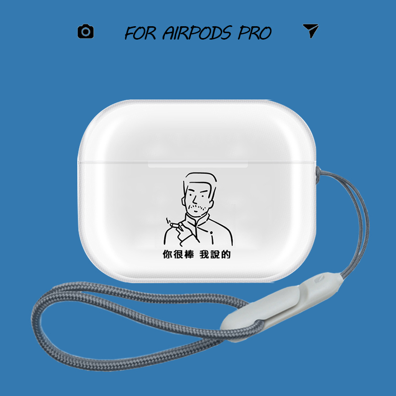 搞怪苹果耳机保护套透明tpu软壳