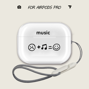 3保护套music快乐适用苹果耳机保护壳 创意笑脸音符airpods 保护套透明耳机壳airpodspro2保护套airpods