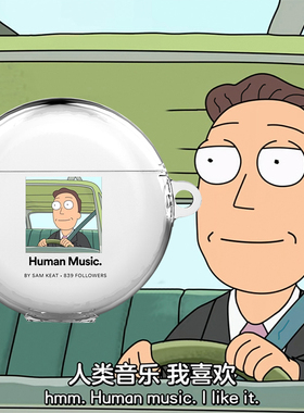 华为FreeClip 华为Freebuds5保护套4e透明Freebudspro4瑞克莫蒂地球电台6i华为3代保护套5i适用蓝牙耳机软壳