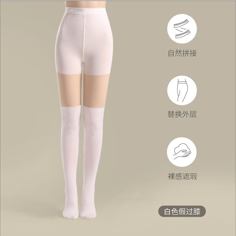 高尔夫拼接丝袜子假两件春夏季薄款逼真防走光冰丝袜连脚防晒打底