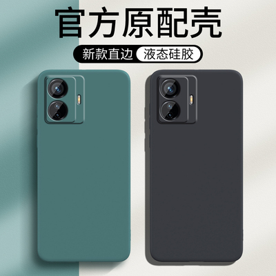 适用vivoS15e手机壳vivo S15e保护套新款外壳软硅胶全包防摔vovis高级感vivis步步高viv0维沃vos男女简约纯色