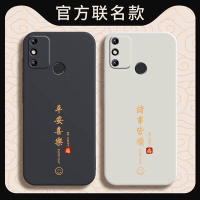 适用荣耀9A手机壳HONOR9A保护MOA一AL00套MOAAL20华为ALOO畅玩MOAALOO硅胶全包防摔H0N0R9A九A9男女送钢化膜