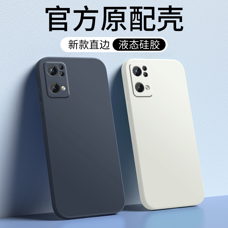 防尘耐脏★镜头全包防摔★送全屏膜