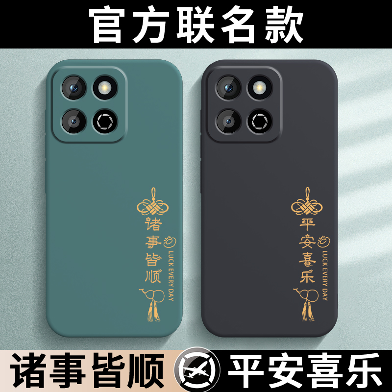 新款高级感★镜头全包防摔★防尘耐脏