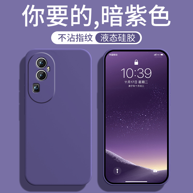 防尘耐脏★镜头全包防摔★送全屏膜