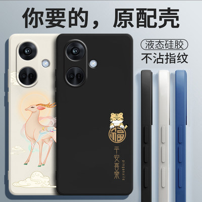 适用PJC110手机壳OPPOPJC110保护OPPO套K11OPPOK115G新款OPP0PP0PPO硅胶全包5G防摔OPK/OPPK/PPOK男女11K