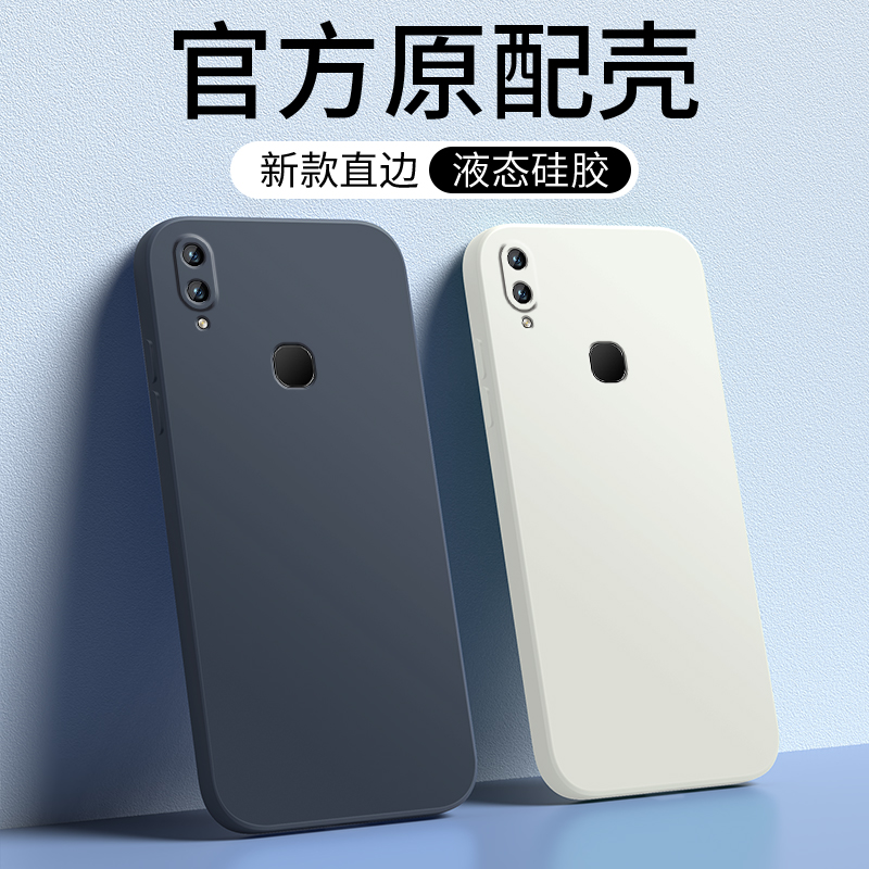 防尘耐脏★镜头全包防摔★送全屏膜