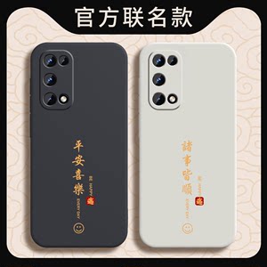 适用realme真我V5手机壳RealmeV55G保护RMX2111套OPPO新款OPPOV硅胶OPPORealmeV全包防摔Relmev男女reαlmeV