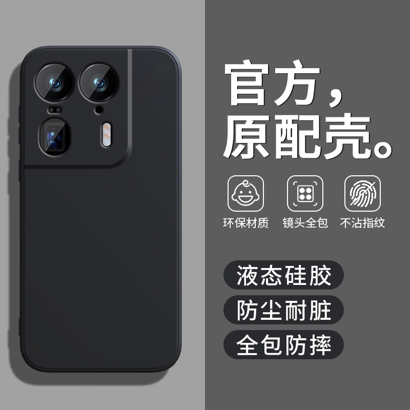 防尘耐脏★镜头全包防摔★送钢化膜