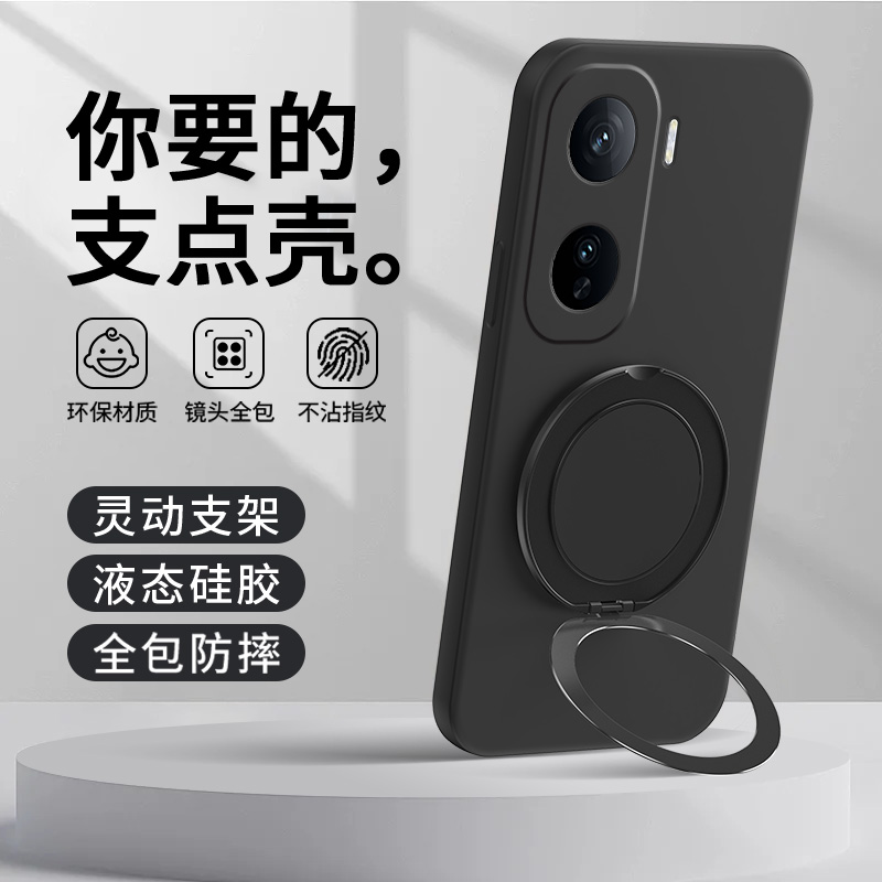 新款高级感★镜头全包防摔★防尘耐脏