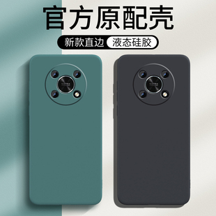 適用榮耀X30手機殼HONORX30保護套X3O華為30X新款 叉三零專用外殼軟液態(tài)硅膠軟殼全包防摔高級感男女簡約純色