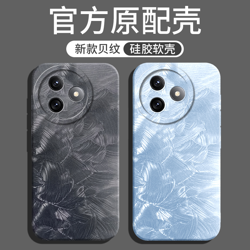 新款高级感★镜头全包防摔★防尘耐脏