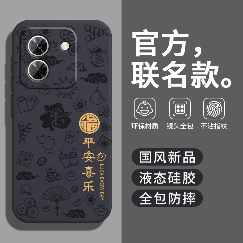 新款高级感★镜头全包防摔★防尘耐脏