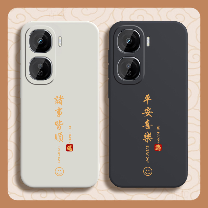 新款高级感★镜头全包防摔★防尘耐脏