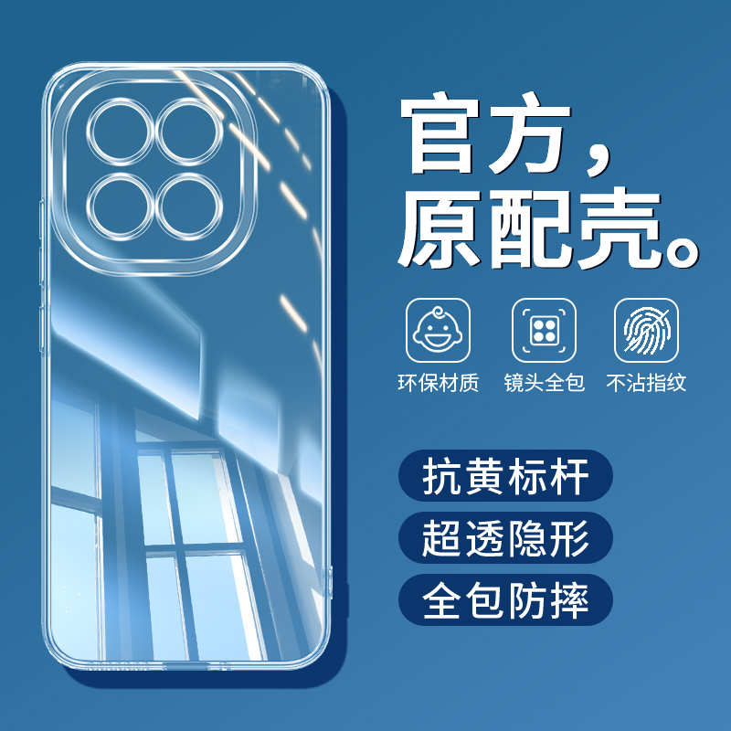 新款高级感★镜头全包防摔★防尘耐脏