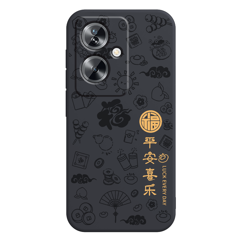 适用OPPOA1s手机壳OPPO新款A1s5G保护OPPOAS套OPA/OPPA软硅胶OPP0PP0PPO全包OPPOAIS防摔OPPOALS男女平安喜乐