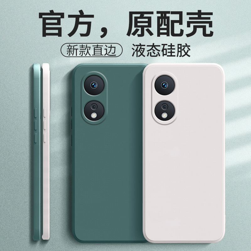 oppoA1Pro手机壳PHQ110套OPPO新款A1Por新款oppoalpro硅胶opa0pp0oppa防摔opρo/po全包oa妈妈poa男pr0女ppoa 3C数码配件 手机保护套/壳 原图主图