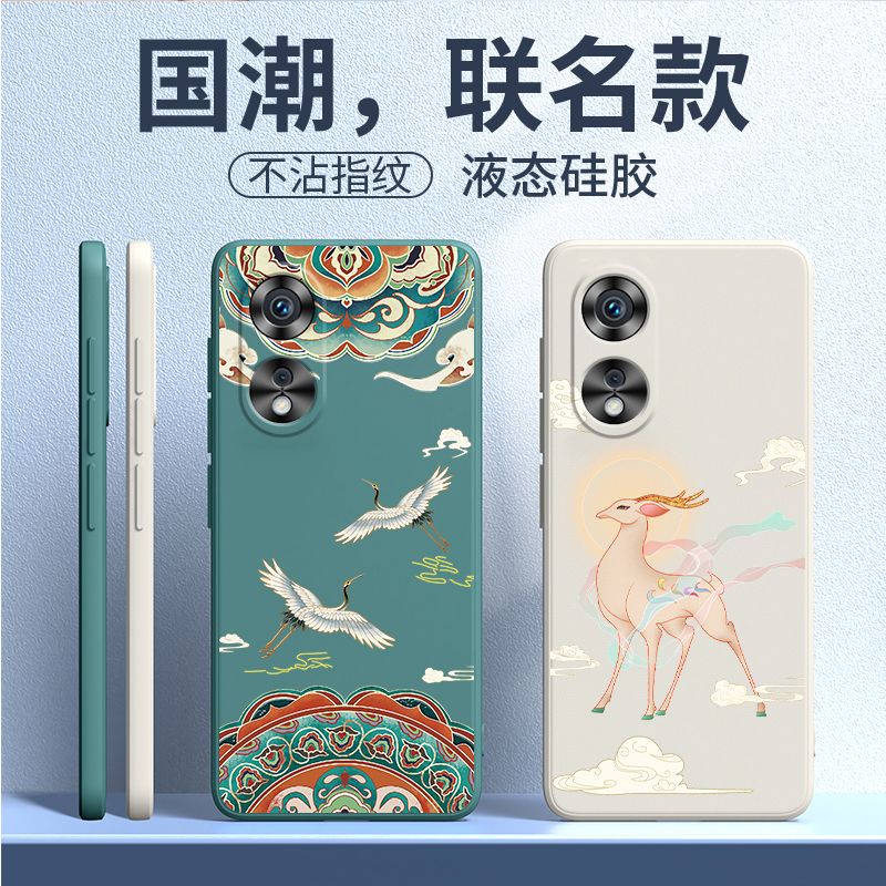 oppoA1X手机壳A1X5G保护OPPO套opa新款oppa液态oopoa硅胶opρo/po全包oa/poa防摔opp0pp0ppo男女ppoa送钢化膜 3C数码配件 手机保护套/壳 原图主图