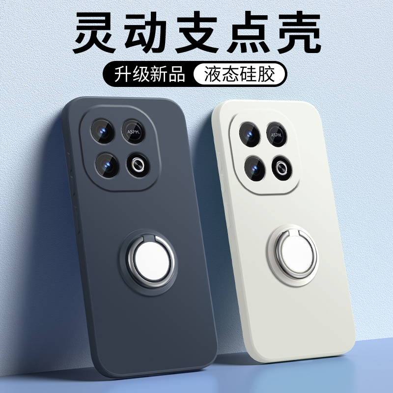 新款高级感★镜头全包防摔★防尘耐脏