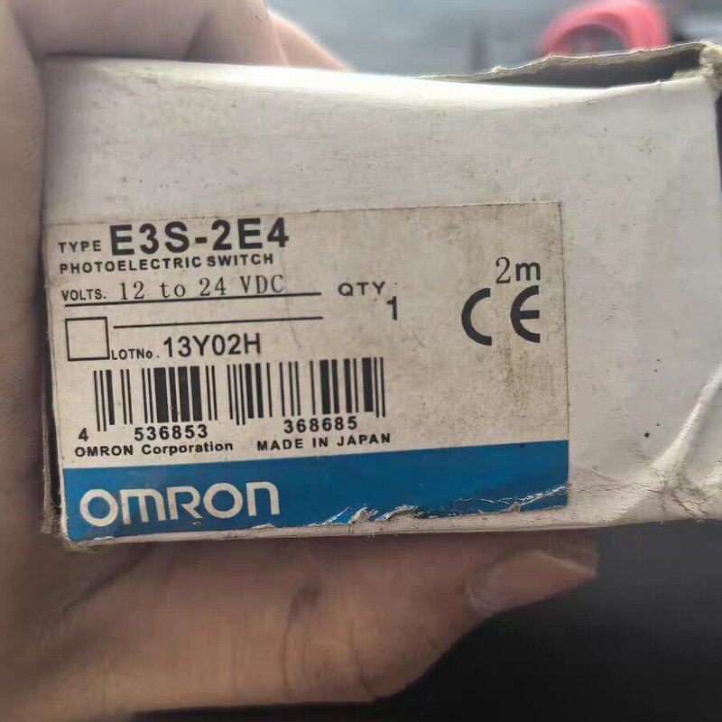 现货OMRON E3S 2E4 光电开关 流水线限位 sensing可维修