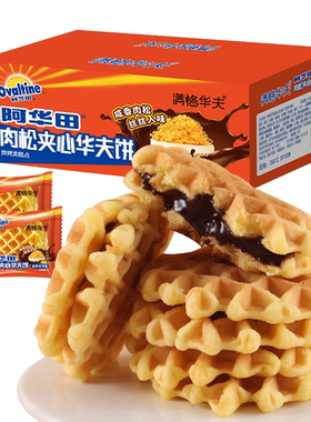 阿华田肉松夹心华夫饼340g满格