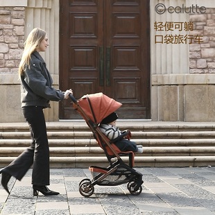 calutte卡鲁提婴儿车新生儿童可坐可躺伞车轻便折叠登机口袋推车