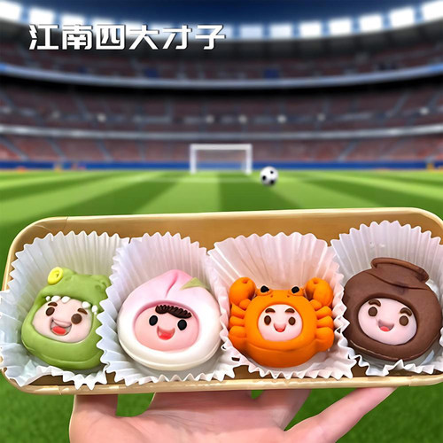网红高端中秋月饼2026年新款