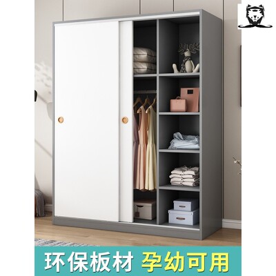 一米衣柜80推拉1.2米140m衣储