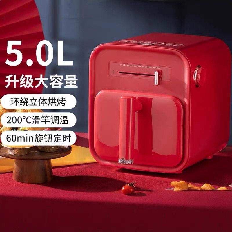 monda空气炸锅新款家用炸薯条机多功能大容量电炸锅电烤箱一体机