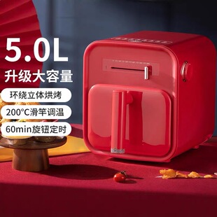 monda空气炸锅新款家用炸薯条机多功能大容量电炸锅电烤箱一体机