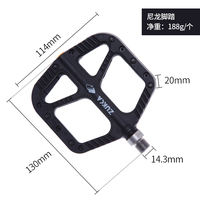 New type of bicycle pedal ball bearing nylon pedal bearing ultra-light aluminum alloy mountain bike equipment parts thumbnail 3
