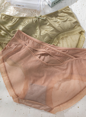 大码内裤女士胖mm200斤蕾丝性感网纱中腰薄款提臀新款无痕三角裤