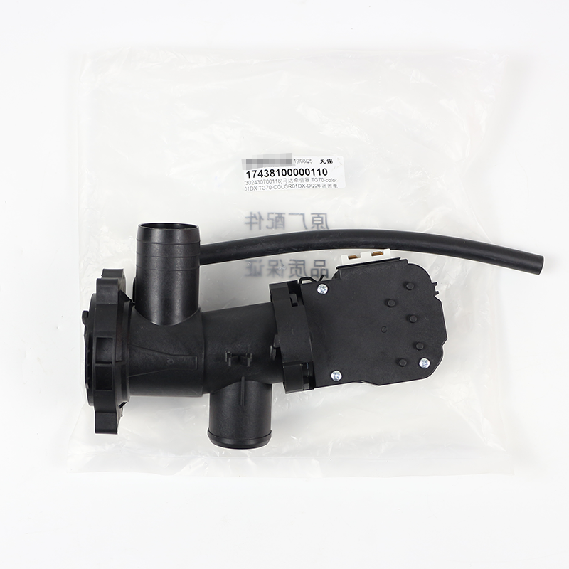 适用小天鹅洗衣机排水泵/阀TG80V61WDX/TG80V20WDX/TG100V180WDX