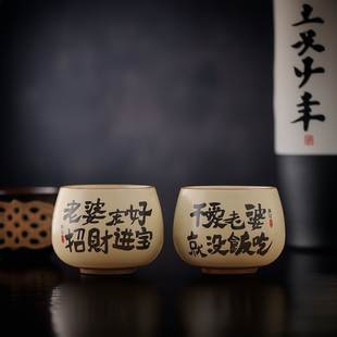 米黄汝窑主人杯大容量陶瓷喝茶杯子冰裂可养品茗杯情侣杯子礼盒装