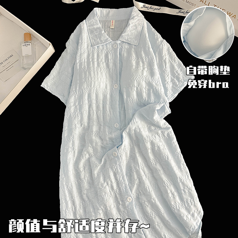 带胸垫睡裙女夏季韩版短袖男友风衬衫裙夏天可外穿宽松睡衣家居服